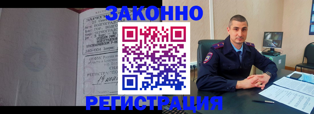 форма 3 в Охе